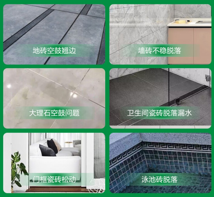 徐州市瓷砖空鼓维修公司分享下旧房翻新时，原瓷砖基层处理不到位可能会导致的问题